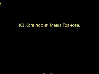 Zoofilia Argentina Porno