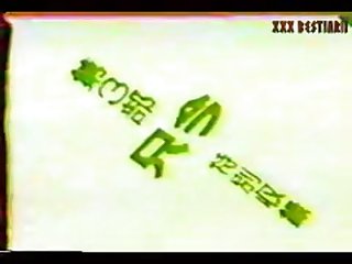 I Moaned Suddenly Giant K9 Stopped And With One Final Thrust