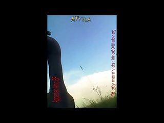 Videos Amateur